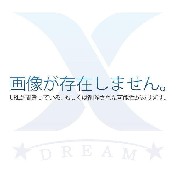 吉野不動産高鍋店はこちら